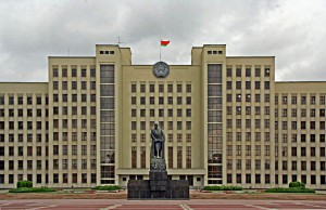 Открытие туристско-информационного центра Белоруссии в Москве