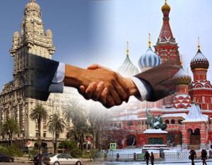 Предложения России по упрощению визового режима с Европейским союзом