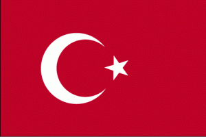 Новое решение турецких властей о въезде туристов в страну
