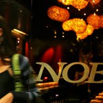 В Лас–Вегасе откроется первый в мире отель «Nobu»