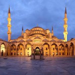 В центре Стамбула открылся новый отель
